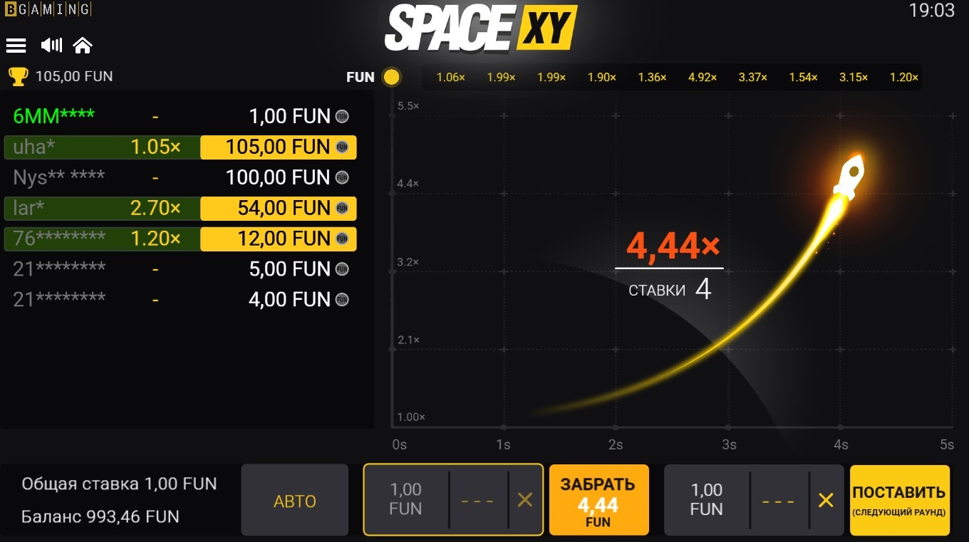 Interface game
